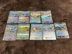 ポケモンカード ブイズ9枚セット