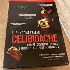 2026年最新】チェリビダッケ dvdの人気アイテム - メルカリ