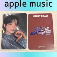ゼベワン　ジウン　applemusic ネバーセイネバー　トレカ i734