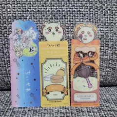 ちいかわ ブックマークコレクション4 スペシャル シークレット シーサー