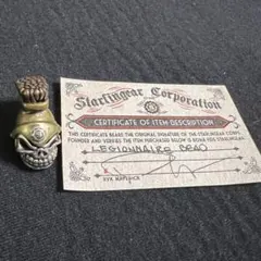 2026年最新】STARLINGEAR リングの人気アイテム - メルカリ