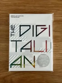 2026年最新】嵐 the digitalian blu-ray 初回限定盤の人気アイテム