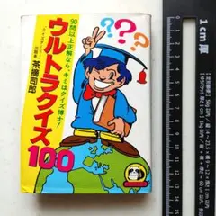 2025年最新】豆たぬきの本の人気アイテム - メルカリ