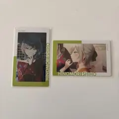 プロセカ エピカ 24C ノーマル 日野森志歩