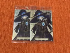 ツイステ　ウエハースカード　オルト　2枚セット