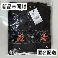 【新品未開封】宇宙刑事ギャバン　パーカー