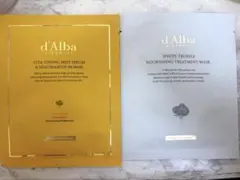 d'Alba マスク パック サンプル