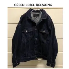 グリーンレーベルリラクシング　ドロップショルダー　Gジャン　36 ネイビー