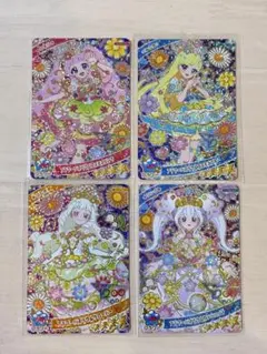 ひみつのアイプリ　リング4弾 4枚セット（ひまり、みつき、つむぎ、リング姫）