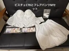 ブライダルインナー