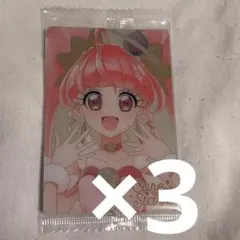 トゥインクル プリキュア ウエハース10 キュアスター スター HR 3枚