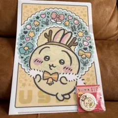 ちいかわ セブンイレブン コラボ A4クリアファイル 缶ミラー うさぎ セット