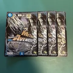 Item thumbnail for item 23c7f23c-c204-403f-b2b1-095702f1a439