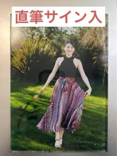 2025年最新】駒木 アクスタの人気アイテム - メルカリ