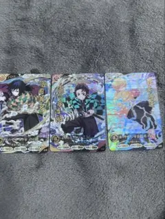 鬼滅の刃 UR カード 3枚セット