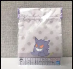 ポケモン　一番くじ Pokémon 〜Fantasy Closet〜