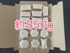 【EM菌配合】手作り廃油石けん16個セット（合計830g)