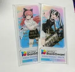 BanG Dream! 10週年 紀念壓克力票根 Chuchu & Pareo 套組