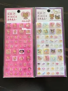 【正規品】 ハローキティ サンリオキャラクターズ カットピースシール 2枚セット