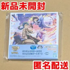 ポケモンマスターズEX キャンバス風アートボード A チリ ポピー 1点