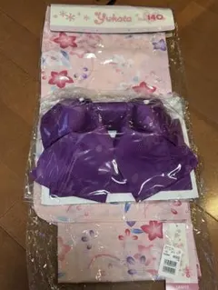 浴衣　子ども用　140cm