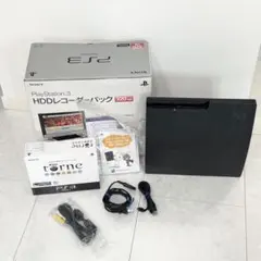 【動作品】箱付 PlayStation 3 HDDレコーダーパック 320GB