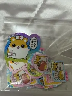 【平成レトロ】ハムスター シール （袋なし）