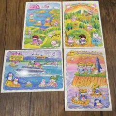 Item thumbnail for item d64ba1b1-01d3-40a4-bbb4-31c8df1bc0fb