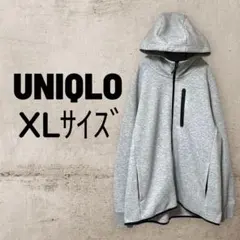 ユニクロ ドライストレッチスウェットパーカー