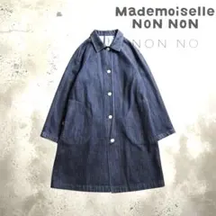 2026年最新】mademoiselle NON non マドモアゼルノンノンの人気