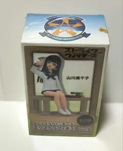 ストライクウィッチーズ アニメ
