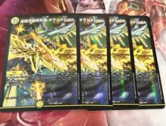 ユウニャンキャット様 リクエスト 2点 まとめ商品