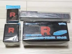 ロケット団の栄光　ポケモンセンター限定　サプライ4点セット