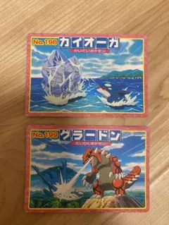 ポケモンアニメ版トップサン コータス3Dカード アドバンス