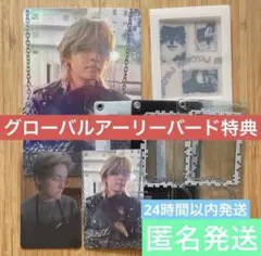 BTS V テヒョン グローバルアーリー 特典 weverse