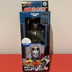 まさ様専用ページ