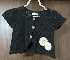 キムラタンBiguette レース編みカーディガン 女の子110 黒