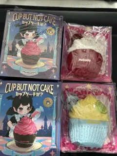 お*な様 Mellojoy メロジョイ カップケーキか？2個セット