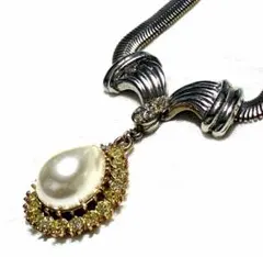 LAREAM Necklace Vintage Antique