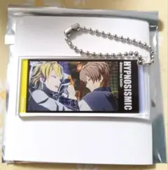 ヒプノシスマイク　アクリルキーホルダー　夢野幻太郎　伊弉冉一二三　ヒプムビ