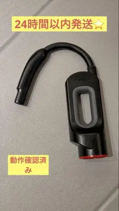 テスラ チャデモアダプター わっしょい健康様専用 - メルカリ
