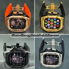 49mm ウルトラ　アップルウォッチ用　ステンレスケース