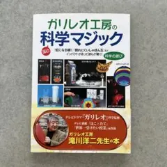 Item thumbnail for item 4fdb5fd3-bab4-4aa9-be60-dfe08944f67c