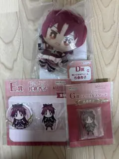 魔法少女まどか☆マギカ まどマギ 佐倉杏子 まとめ売り