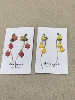 Aoniyosi ハンドメイドイヤリング　2点セット