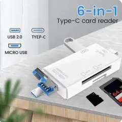 多機能メモリーカードリーダー,6 in 1,USB 2.0