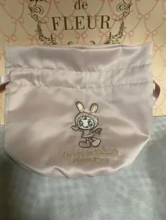 Maison de FLEUR ベリエちゃん　巾着