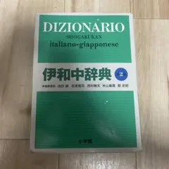 Item thumbnail for item 63bf3886-2962-4a72-b781-19b635c2317c