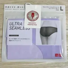 ★新品未開封★ UNIQLO ウルトラシームレスショーツ L パープル