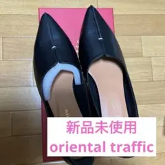 【お値下げ中】Oriental Traffic ポインテッドトゥパンプス